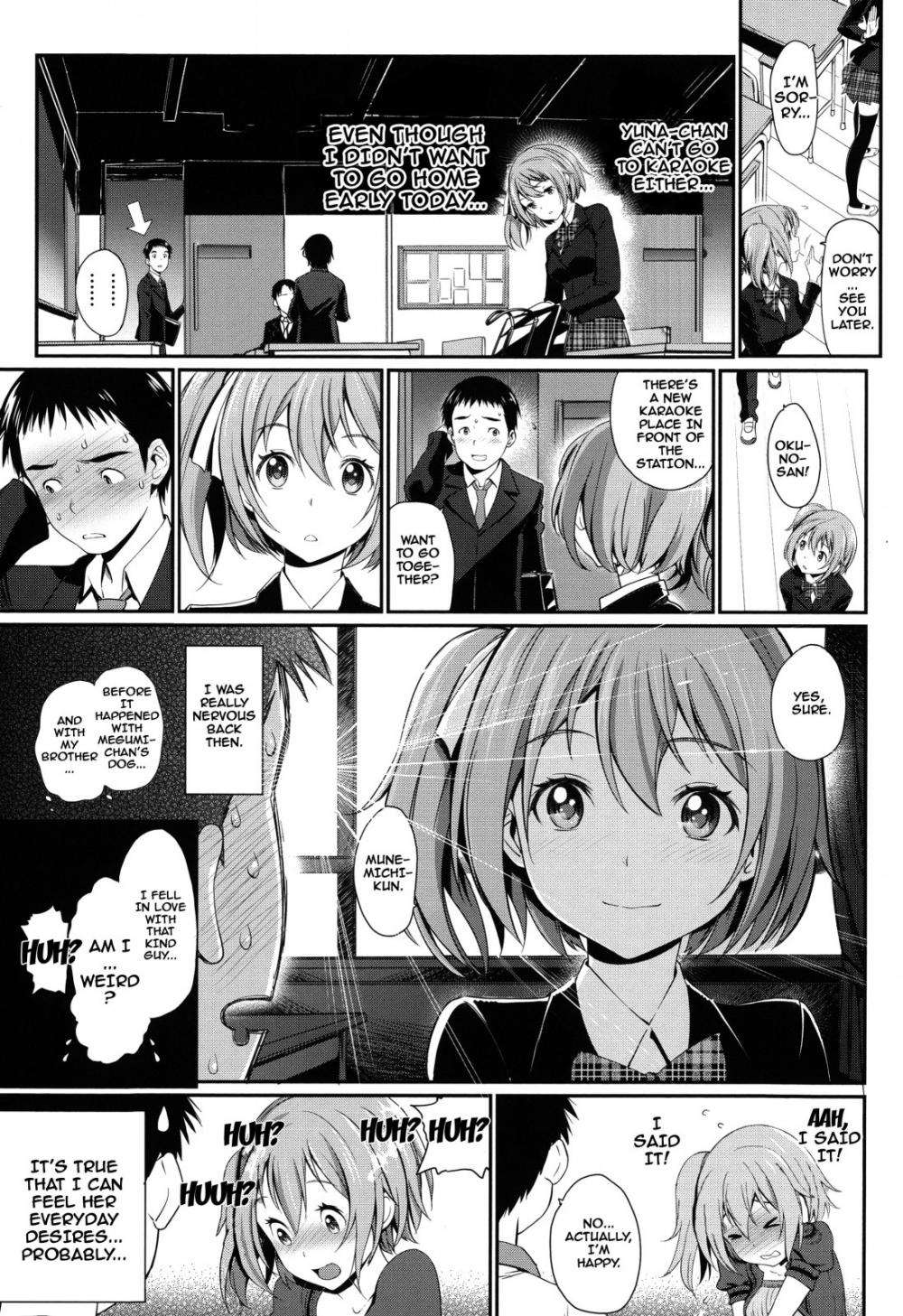 Hentai Manga Comic-Otomehime-Chapter 4-3